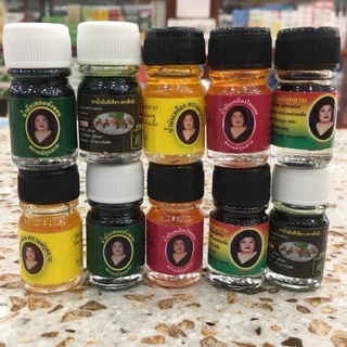 Dầu Bà Mập Thái Lan 3ml