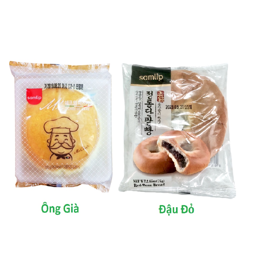 Bánh Samlip Đậu Đỏ 75g/ Ông Già 95g