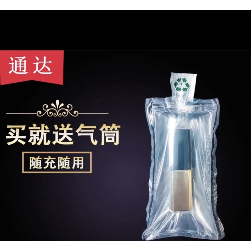 combo 10 Túi đệm hơi đặt trong