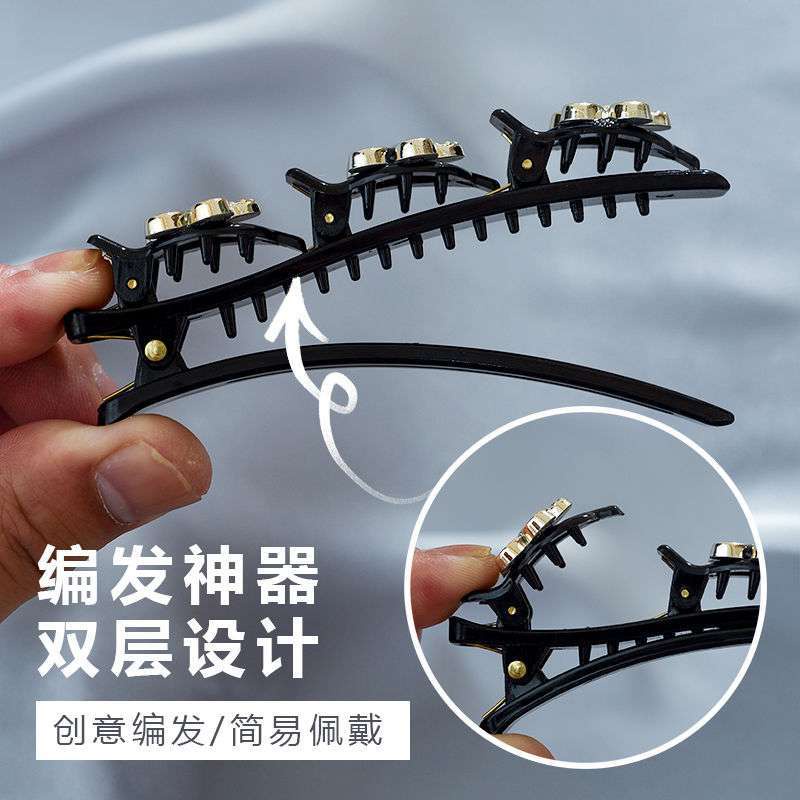 Kẹp tóc hỗ trợ bện tóc phong cách thời trang Hàn Quốc