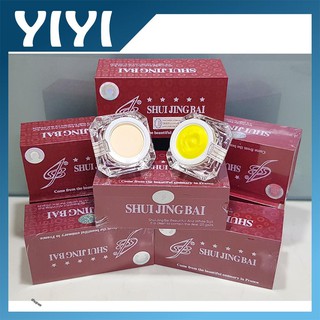 [SIÊU SALE] Kem Bạch Thuỷ Tinh Shuijingbai chính hãng,mỹ phẩm trắng da, làm mờ nám, tàn nhang, mỹ phẩm bạch thủy tinh.
