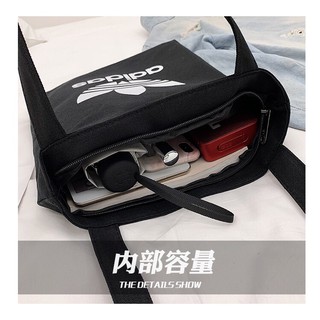 Túi vải adidas