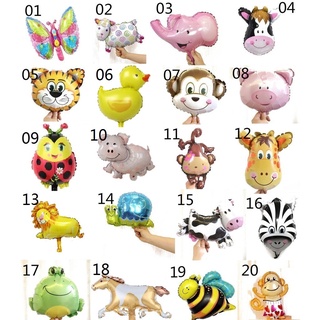 Bong Bóng Mini Hình Động Vật Hoạt Hình Trang Trí Tiệc Sinh Nhật Cho Bé