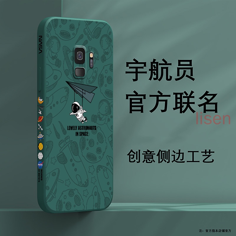 Ốp lưng S9 plus Ốp Điện Thoại In Hình nasa Cho Samsung S9 S10 plus S20 S21 plus S22 Ultra S8 S8 plus DY