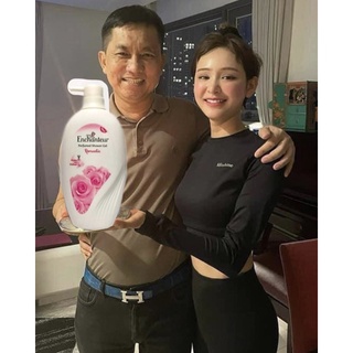 SỮA TẮM ENCHENTER Thái Lan (Em tắm anh yêu) ❤️