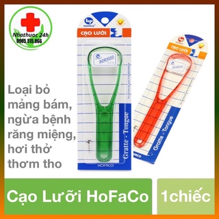 Que cạo lưỡi dụng cụ làm sạch lưỡi Hofaco HPG26