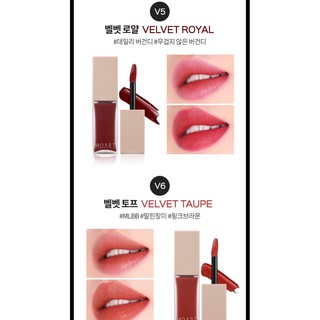 Son Tint Lì Moart Velvet Tint
