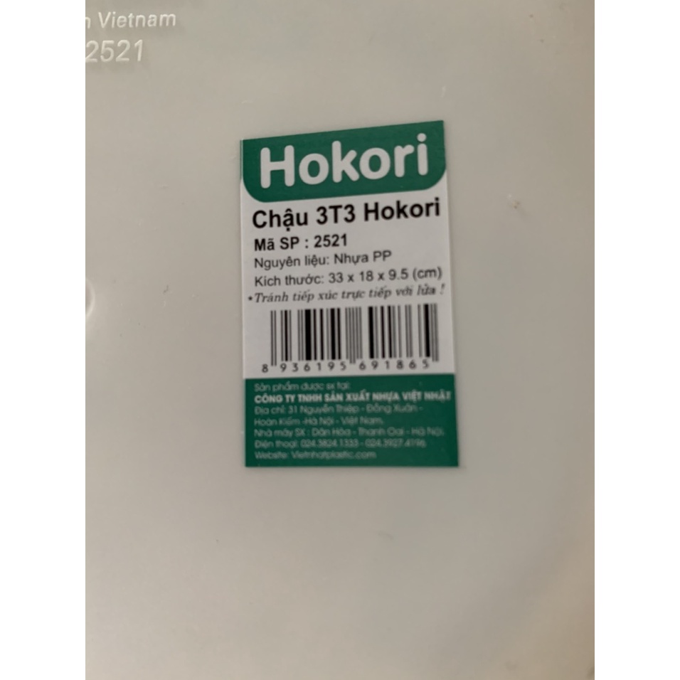 Chậu nhựa 33cm Việt Nhật Hokori 2521, chậu rửa mặt vệ sinh cao cấp cho bé chính hãng Việt Nhật