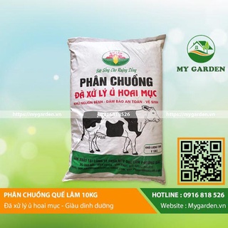 Phân bò hữu cơ Quế Lâm ủ hoai mục, cung cấp dinh dưỡng, dạng mùn, túi 10kg, cho cây trồng - Hàng chính hãng