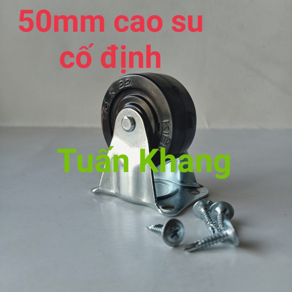 Bộ bánh xe 50mm cao su ( 2 xoay + 2 cố định )