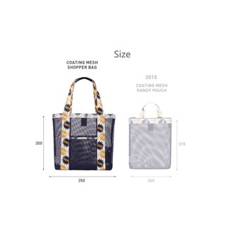 Túi lưới hoa văn đựng đồ đa năng (size lớn)