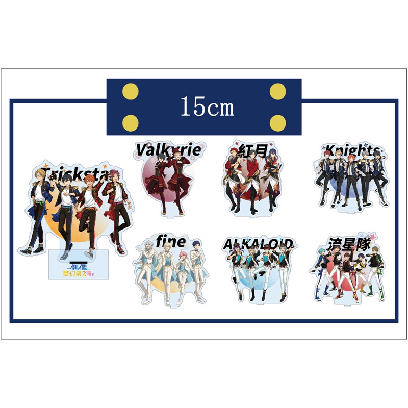 Mô hình nhân vật anime có giá đỡ bằng acrylic để bàn trang trí