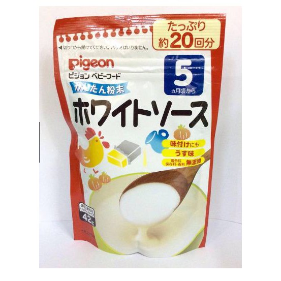 Bột Daishi Pigeon 5m+ ( Nhật bản)