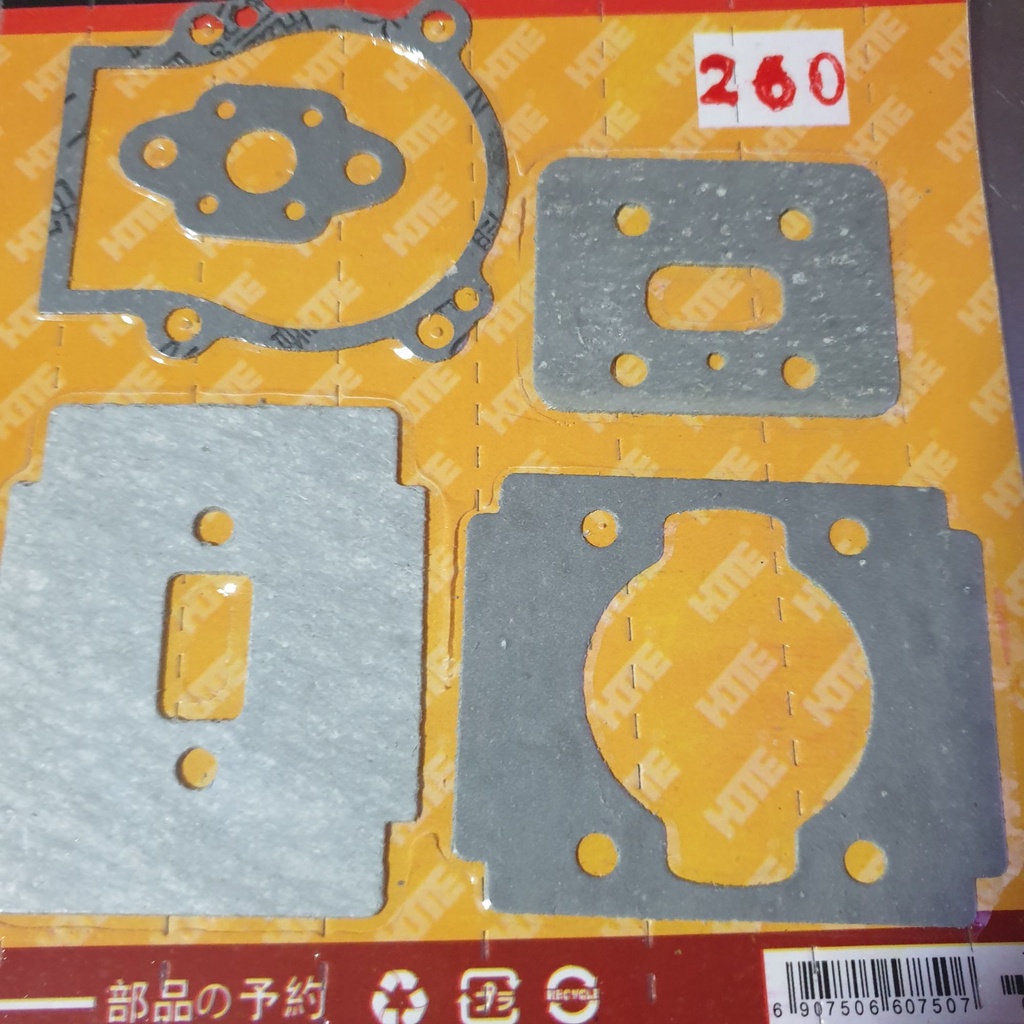 Dong máy cắt cỏ 2 thì xăng pha nhớt