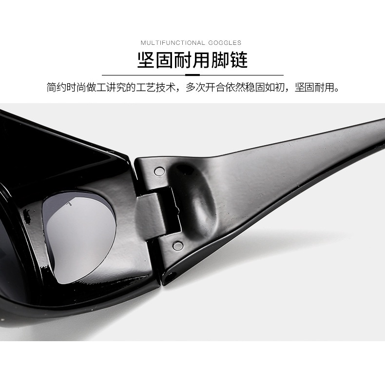 Kính Mát Phân Cực Chống Tia Sáng Ban Đêm Mới Cho Nam Và Nữ