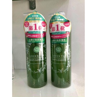GEL TẨY TRANG TRÀ XANH GREEN TEA DEEP CLEANSINH