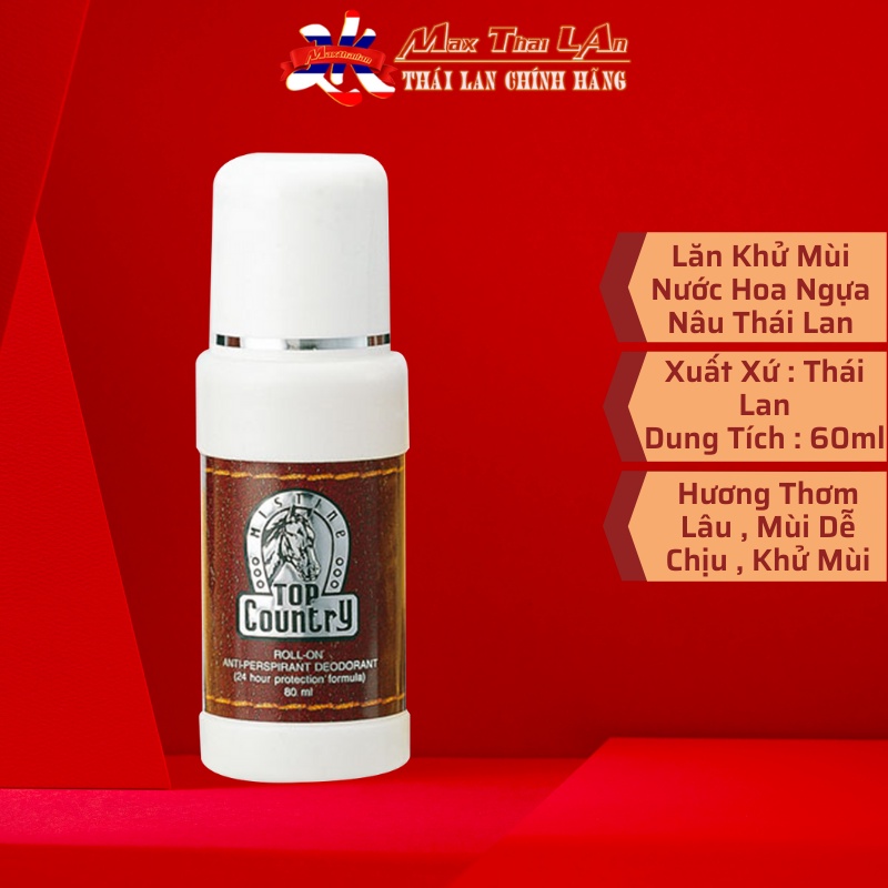 Lăn khử mùi Ngựa Top Country Thái Lan 60ml