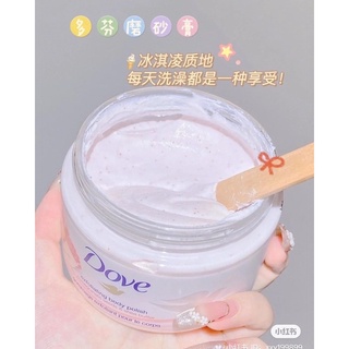 TẨY TẾ BÀO CHẾT DOVE
