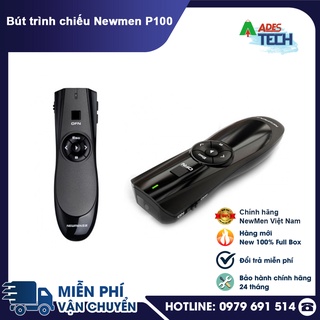 Bút trình chiếu Newmen P100 - Công nghệ không dây hồng ngoại - Bảo hành chính hãng 12 tháng