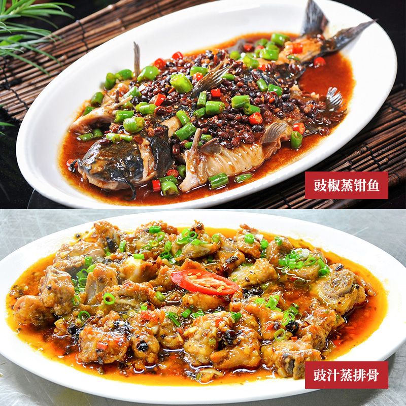 Hạt Tàu xì đen Trung Quốc gói 150gam hàng sẵn