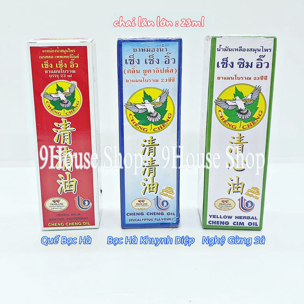 (23Ml - Chai Lăn) Dầu Nóng Cheng Cheng Thái Lan - Size Lớn