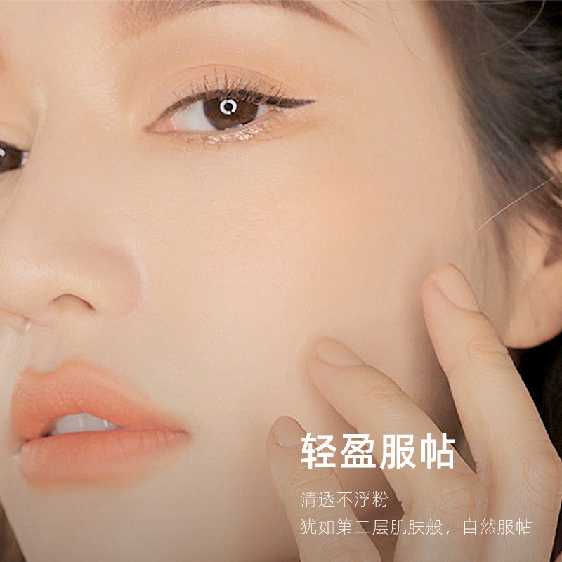 Kem nền che khuyết Lameila Light Concealer Foundation