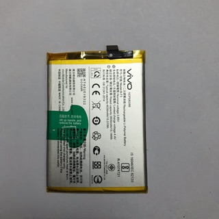 pin vivo Y91