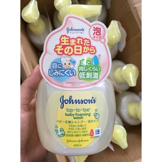 Sữa tắm bé dạng bọt Jonhson nội địa Nhật