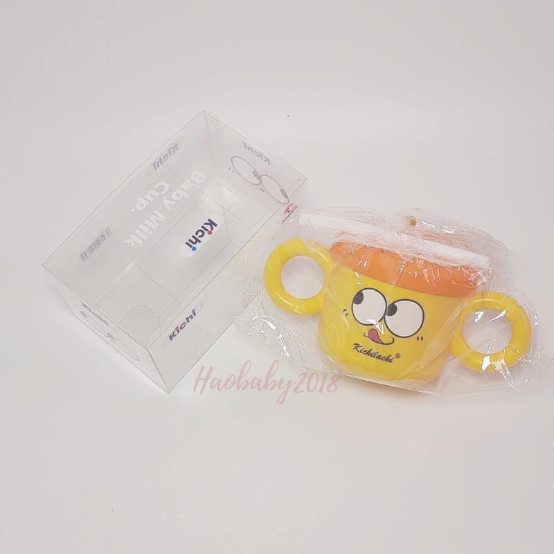 Cốc hút tập uống chống đổ có tay cầm, ống hút cho bé ăn dặm 240ml - Haobaby2018