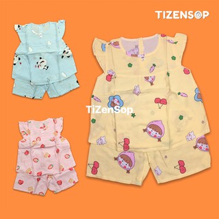 Bộ tole bé gái đồ lanh cho bé kiểu cánh tiên quần đùi