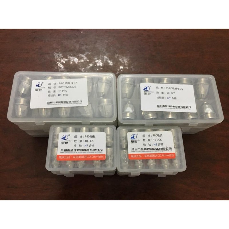 10 bộ béc cắt plasma P80 Con Sói- Loại tốt