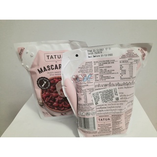 [Chỉ ship nội thành HCM] PHÔ MAI MASCAPONE TATUA 500G