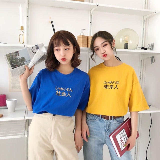 Áo chữ nhật thêu