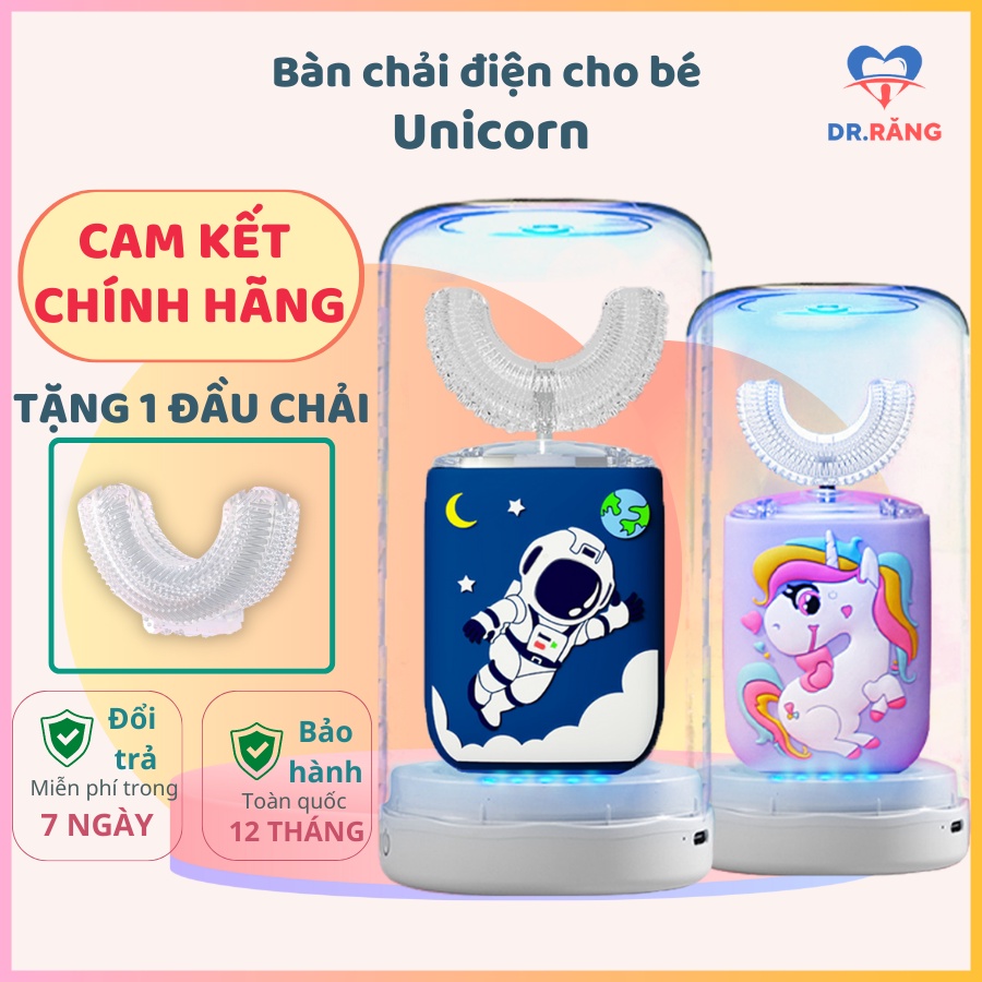 Bàn chải điện cho bé UNICORN cao cấp, máy đánh răng chữ U cho trẻ từ 2-9 tuổi sản xuất theo công nghệ Đức