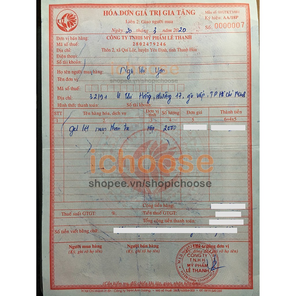 Gel lột mụn than tre hoạt tính, gel hút mụn Lê Thanh giúp lột mụn đầu đen, mụn cám làm sạch da - Tặng có quét tiện lợi | BigBuy360 - bigbuy360.vn