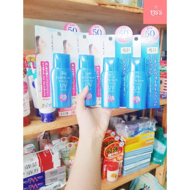 Kem chống nắng Shiseido