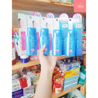 Kem chống nắng Shiseido
