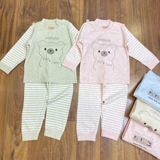 Bộ cotton len cao cấp cho bé