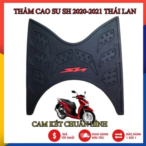 Bộ Combo 3 Món Cho SH 2022 Gồm ( Ốp Smarkey carbon + Thảm +Ốc Bịt Gương) ( full hình thật)