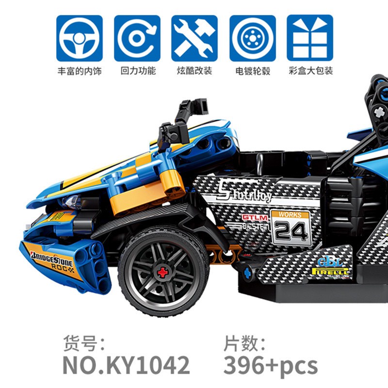 [Ảnh thật] Lắp ráp xếp hình Lego Technic KY 1042 : Xe mô hình ô tô chạy đà 394 mảnh