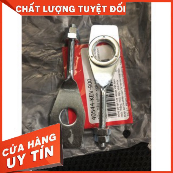 [Rẻ vô địch] bộ ốc tăng xích xe máy