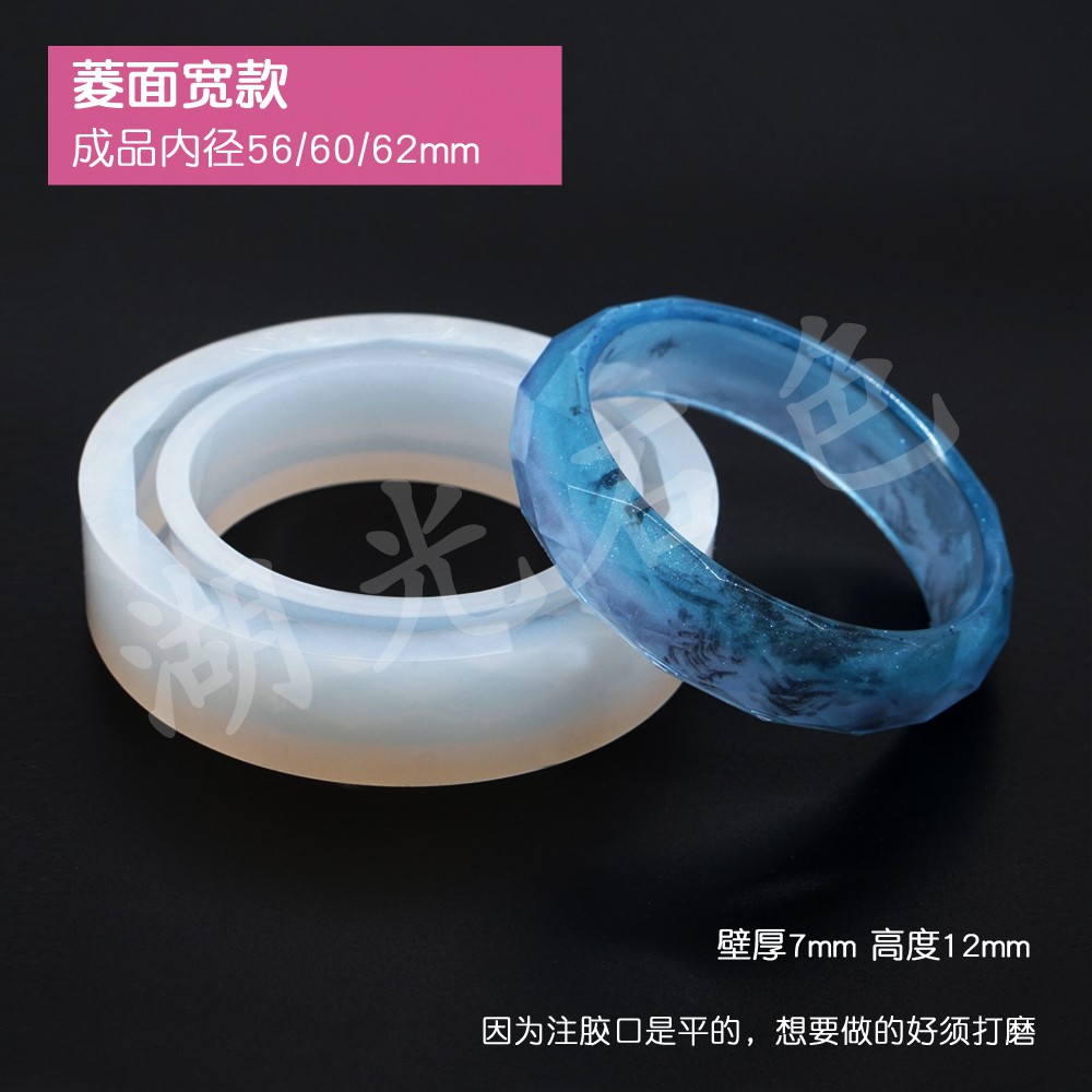 Khuôn làm trang sức resin vòng tay kim cương