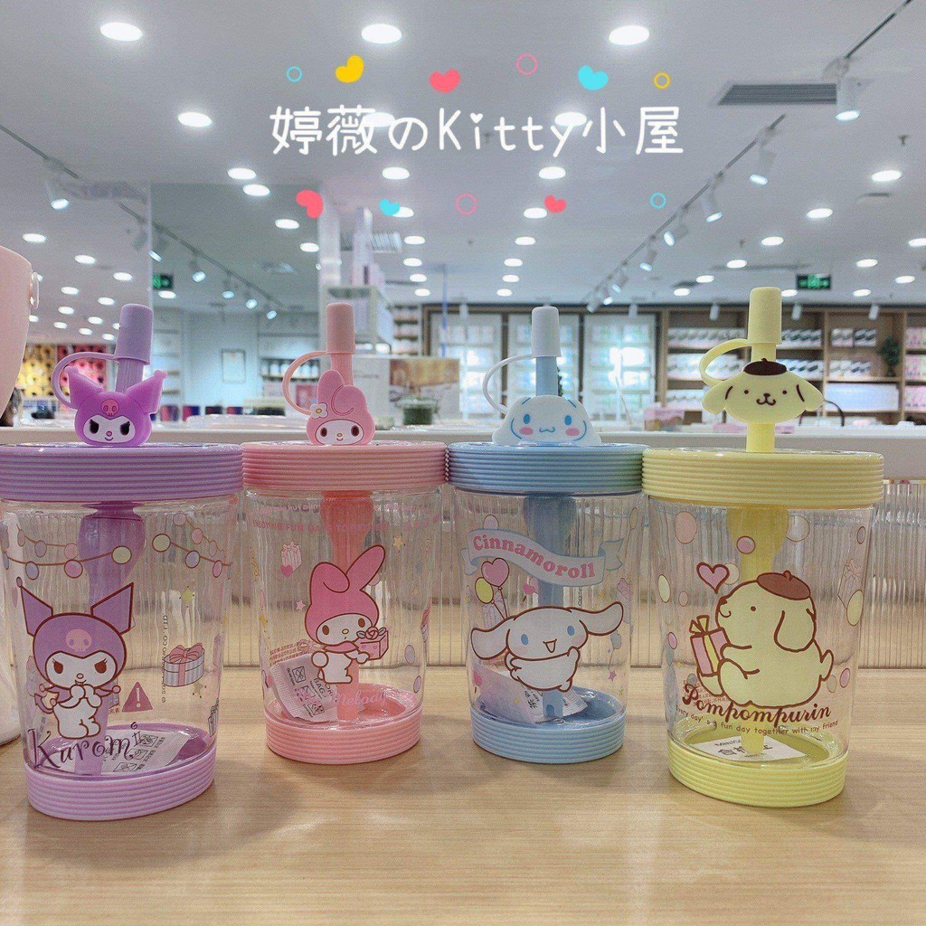 Sanrio Miniso Sản phẩm tốt Cốc ngọc bích Osman nhiều màu sắc