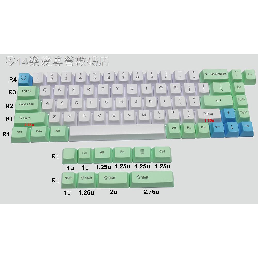 Nắp Đậy Bàn Phím Tada68 Xd60 Xd64 Gh60 Gk61 Chuyên Dụng | BigBuy360 - bigbuy360.vn