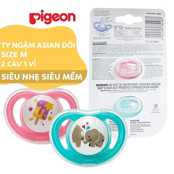 Vỉ 2 cái Ty ngậm đôi Pigeon size M