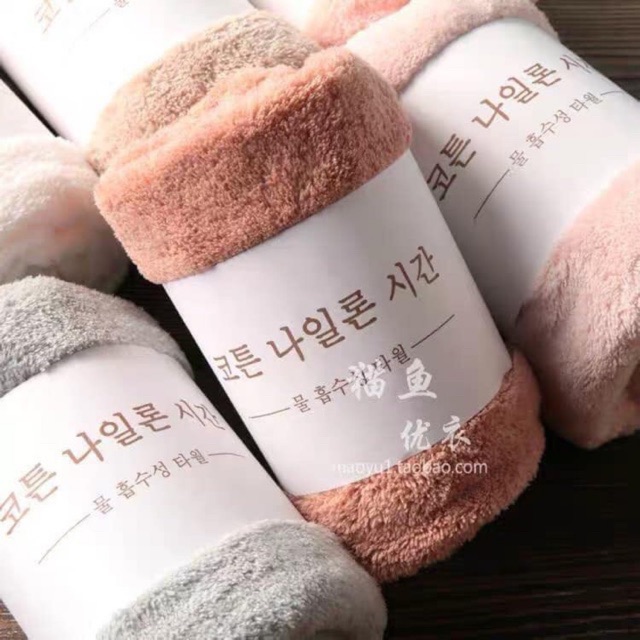 Khăn tắm bông mịn Hàn Quốc