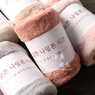 Khăn tắm bông mịn Hàn Quốc