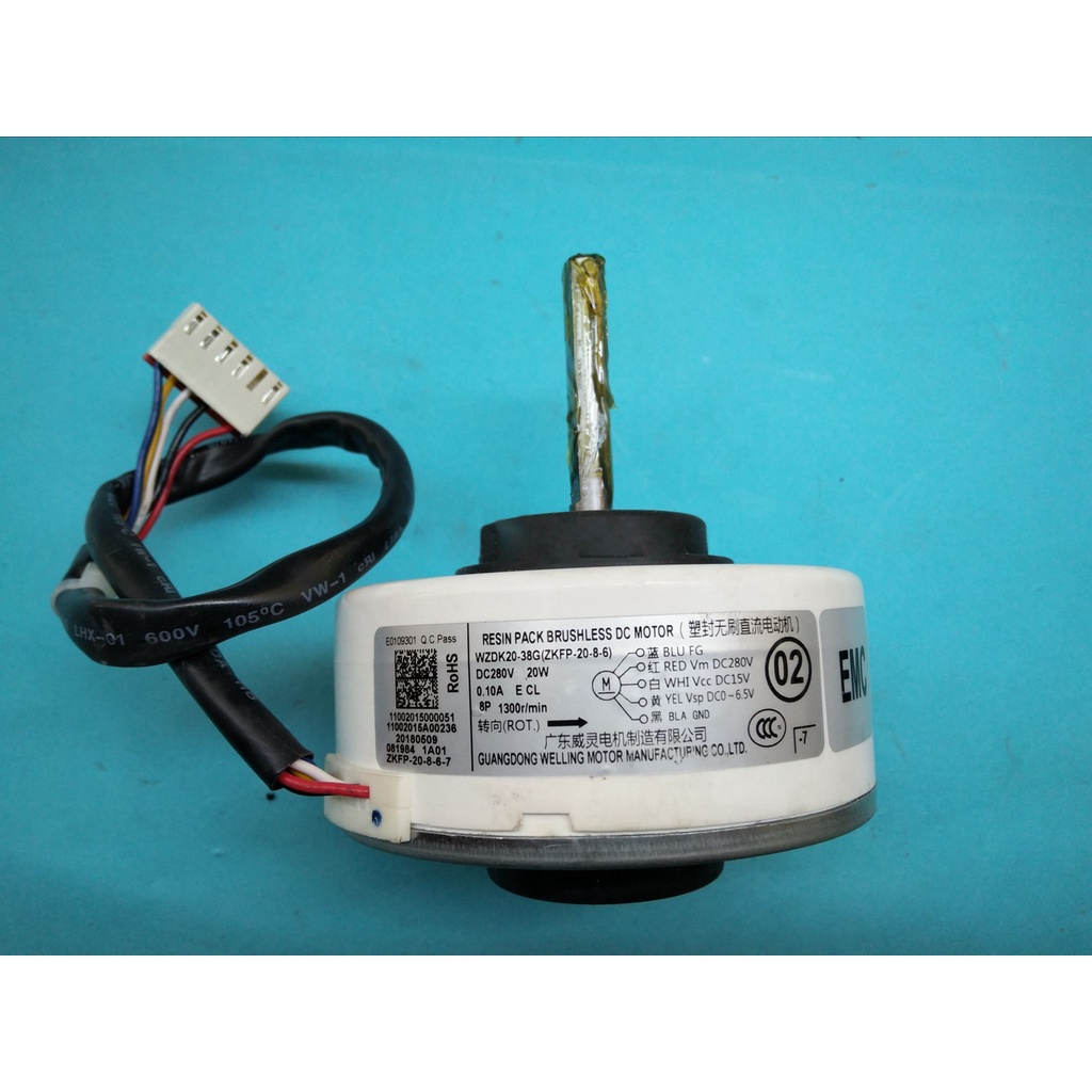 Động Cơ Quạt Máy Điều Hòa Không Chổi Than WZDK20-38G (Zkkp-20-8 - 6) Cho Media 20W