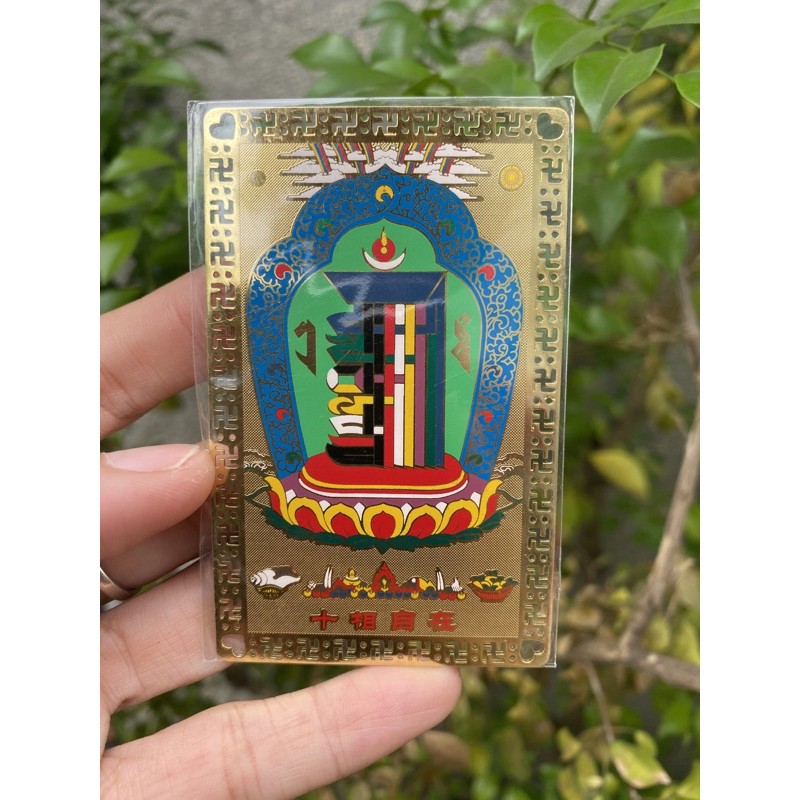 TẤM KALACHAKRA BẰNG ĐỒNG