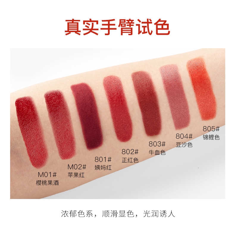 (hàng Mới Về) Son Môi Heyxi Hàn Quốc Yuan Xi Mystery | BigBuy360 - bigbuy360.vn